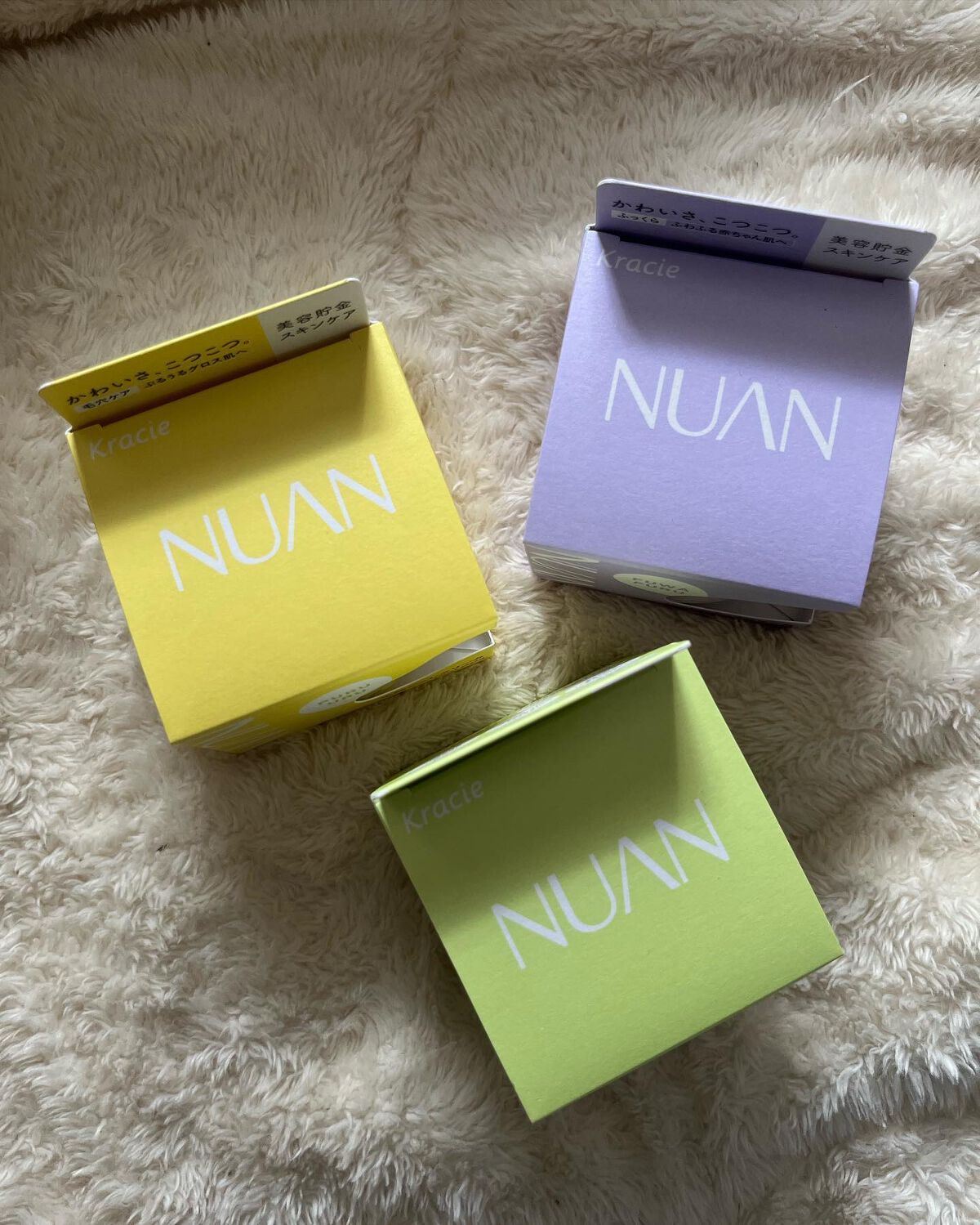 半熟ジュレクリーム/NUAN/フェイスクリームを使ったクチコミ（3枚目）