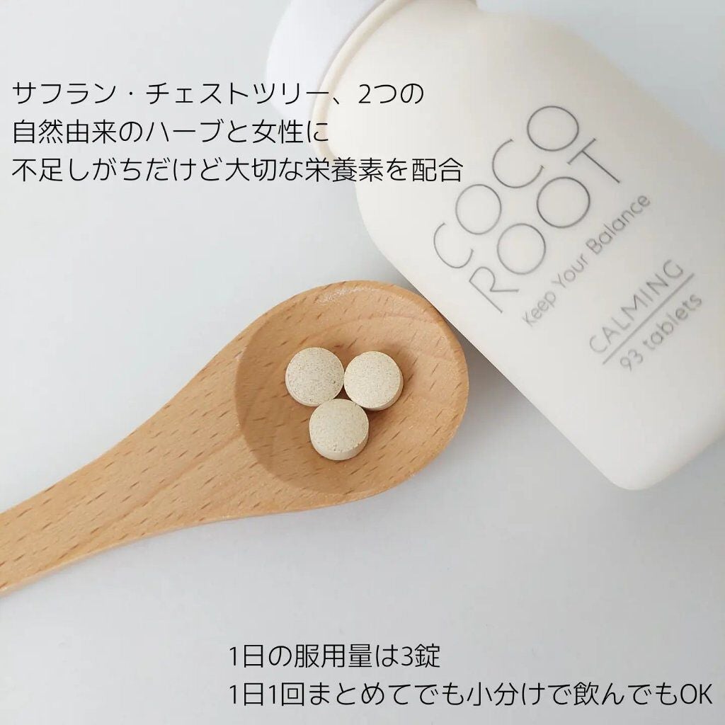 CALMING/COCOROOT/健康サプリメントを使ったクチコミ(3枚目)