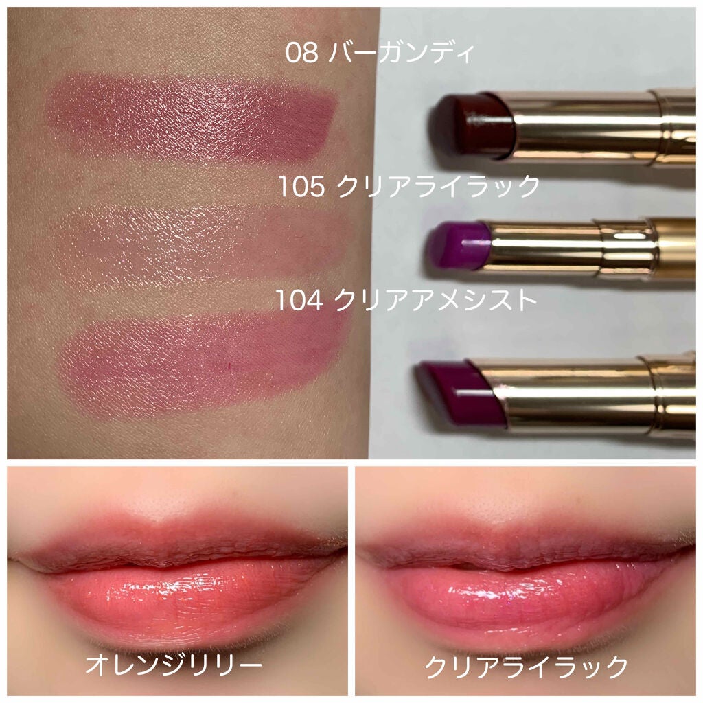 オペラ シアーリップカラー RN/OPERA/リップグロスを使ったクチコミ(4枚目)