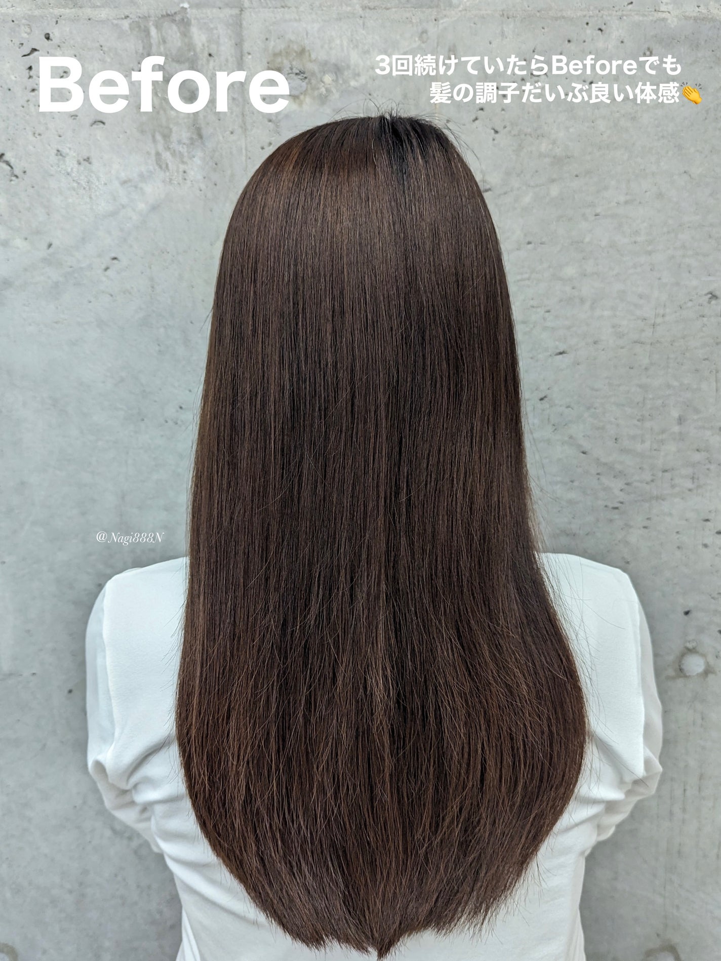 Nagi フォロバ100☺︎ on LIPS 「髪質改善(ウルトワ)の6ヶ月モニターに参加させて頂いています!..」(2枚目)