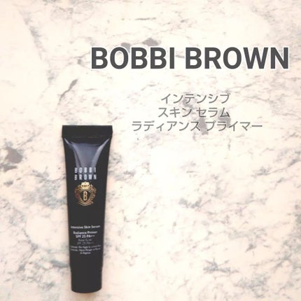 インテンシブ セラム ラディアンス プライマー/BOBBI BROWN/化粧下地を使ったクチコミ(1枚目)
