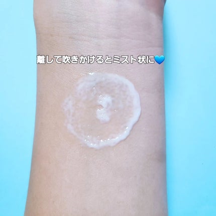 パフュームヘアパックインミスト Pink Breeze/Daleaf/アウトバストリートメントを使ったクチコミ(4枚目)