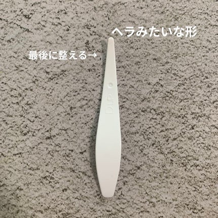 オリシキ アイリッドスキンフィルム /D-UP/二重まぶた用アイテムを使ったクチコミ(5枚目)