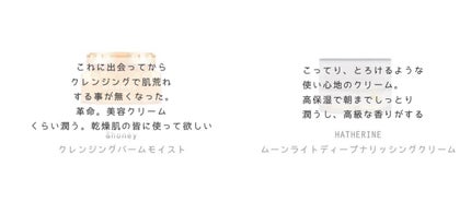 ジューシーラスティングティント/rom&nd/リップティントを使ったクチコミ(4枚目)