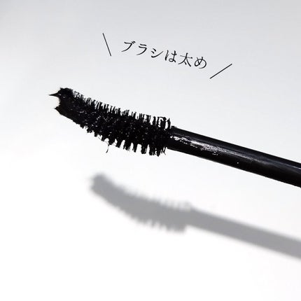 ボリューム&カールマスカラ アドバンストフィルム/ヒロインメイク/マスカラを使ったクチコミ(2枚目)