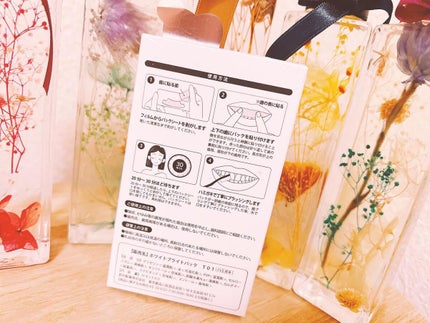 THE 歯の黄ばみ集中パック/武内製薬 THEシリーズ/その他オーラルケアを使ったクチコミ(2枚目)