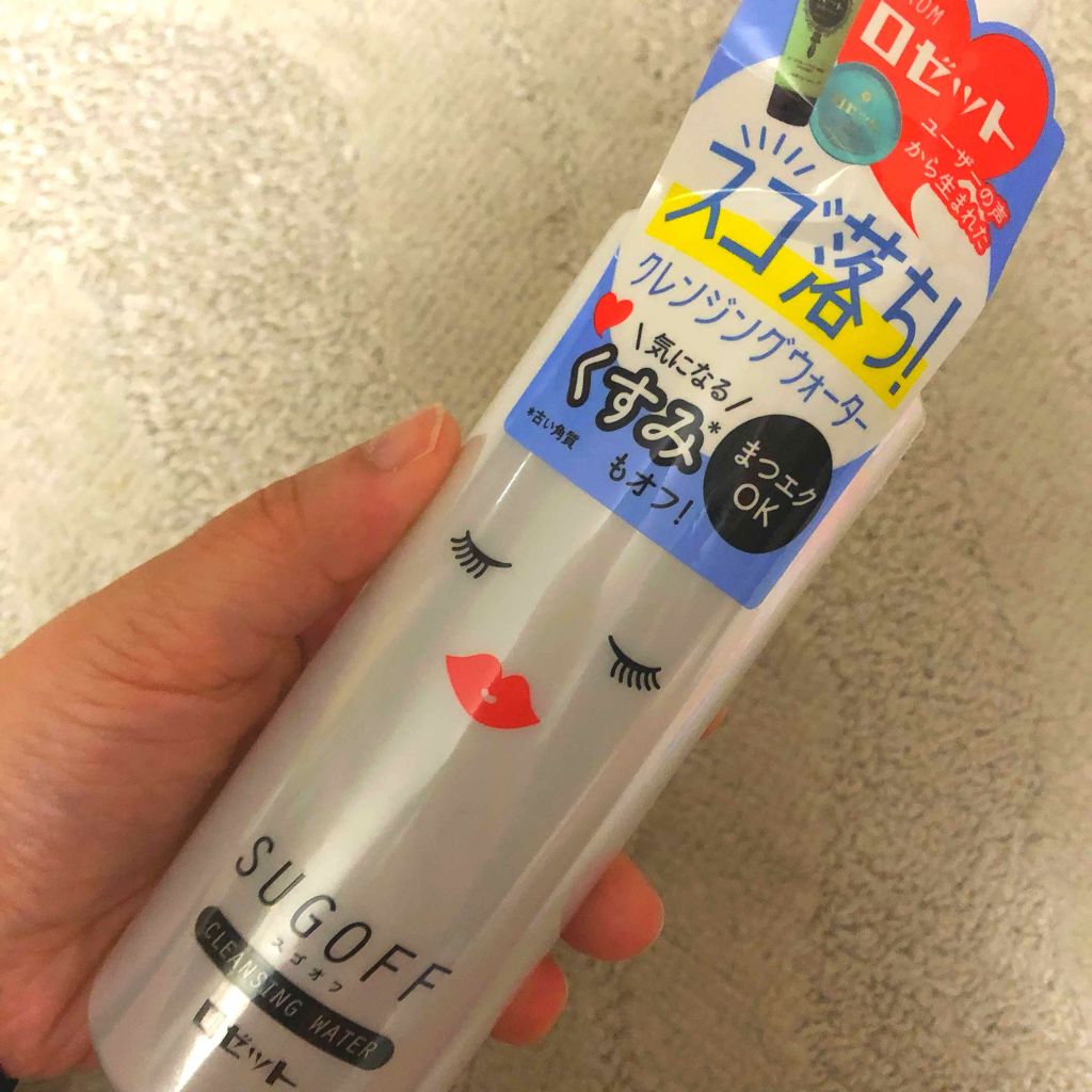 ã¹ãŽãªã ã¯ã¬ã³ãžã³ã°ãŠã©ãŒã¿ãŒ/ããŒãã/ã¯ã¬ã³ãžã³ã°ãŠã©ãŒã¿ãŒã䜿ã£ãã¯ãã³ãïŒ1æç®ïŒ