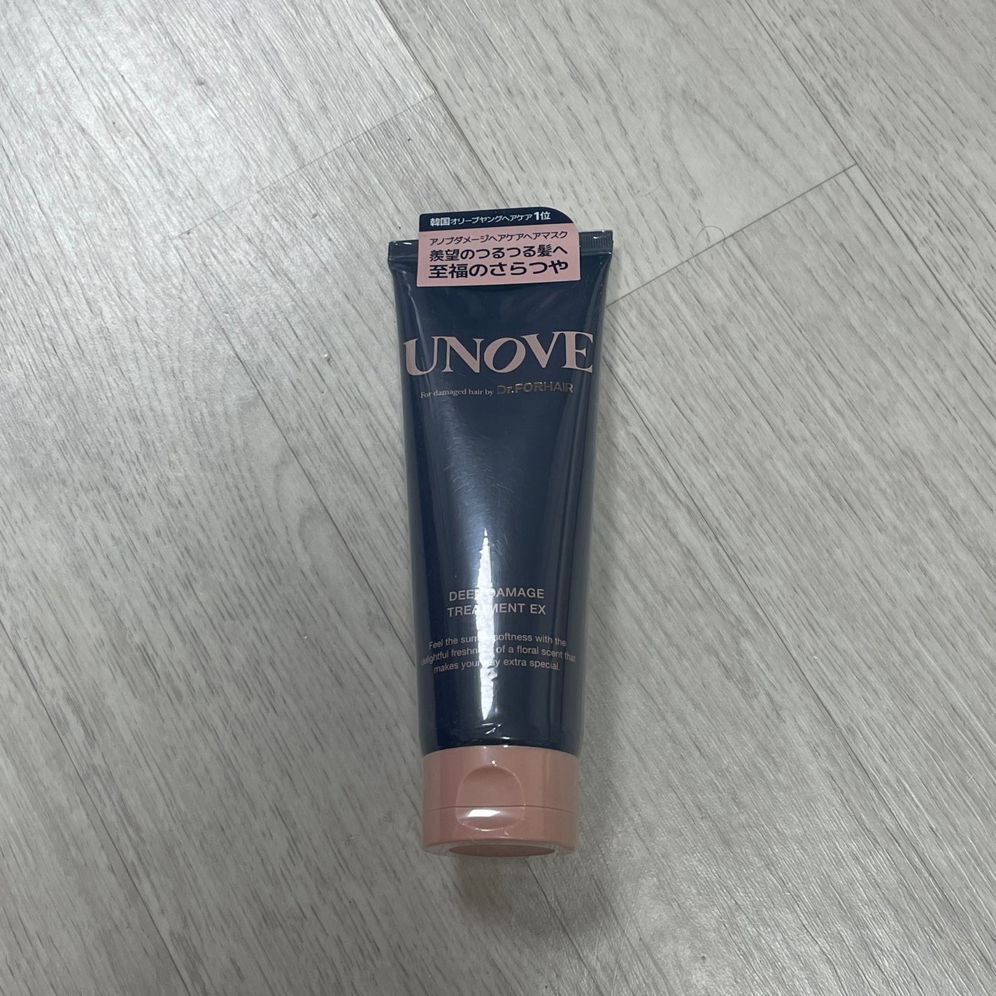 ディープダメージトリートメントEX/UNOVE/洗い流すヘアトリートメントを使ったクチコミ(1枚目)