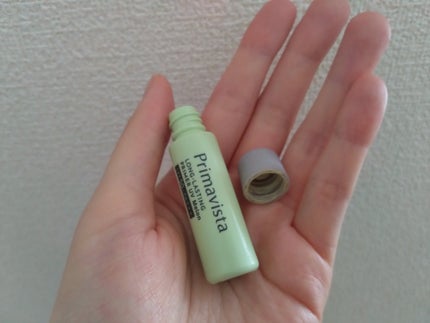 スキンプロテクトベース<皮脂くずれ防止>SPF50/プリマヴィスタ/化粧下地を使ったクチコミ(1枚目)