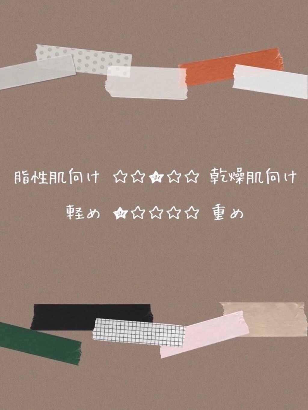ローズヒップ オイル/trilogy/フェイスオイルを使ったクチコミ(6枚目)