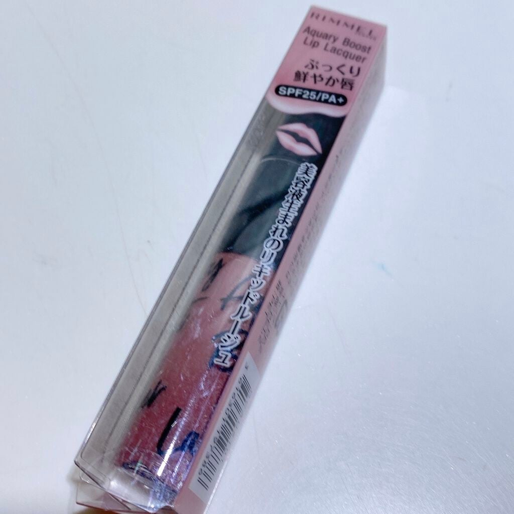 アクアリィ ブースト リップラッカー/リンメル ロンドン/リップグロスを使ったクチコミ(3枚目)