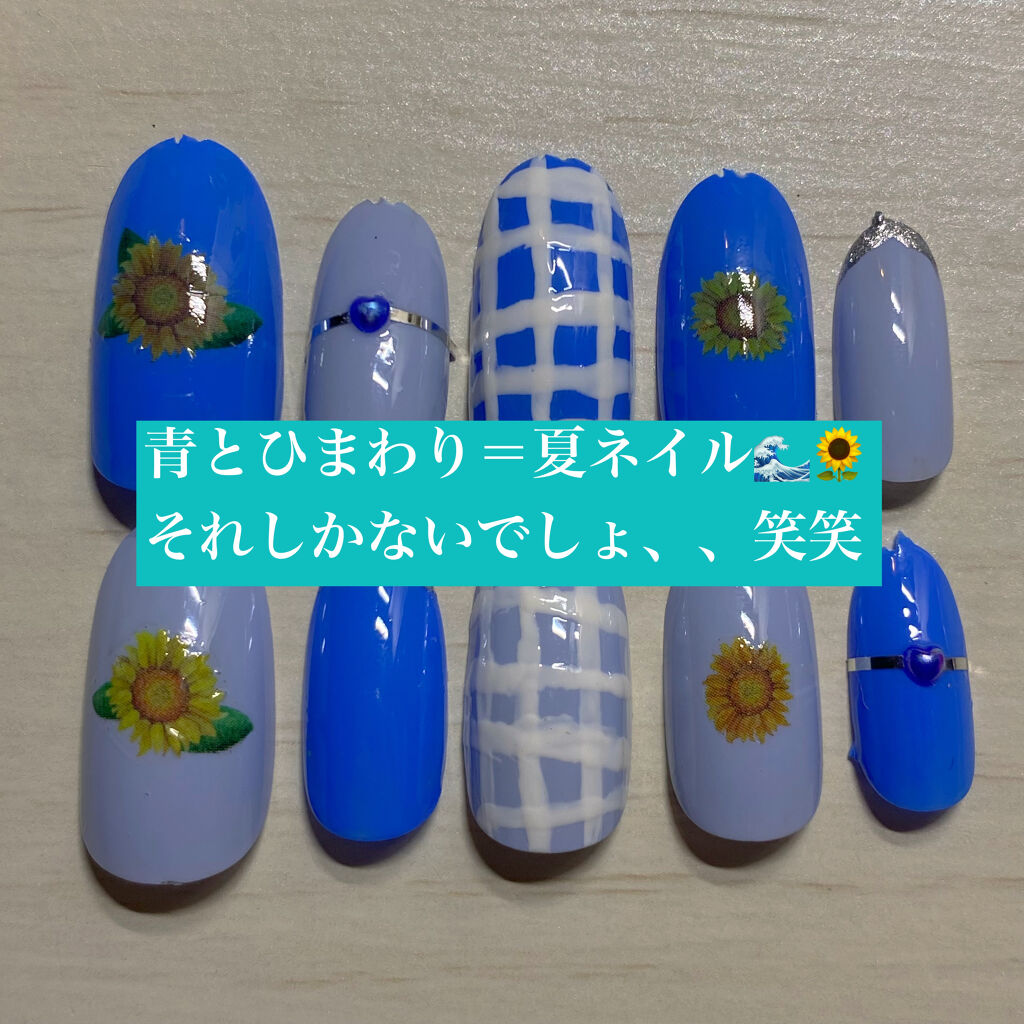 gene TOKYO ネイル/DAISO/マニキュアを使ったクチコミ（1枚目）