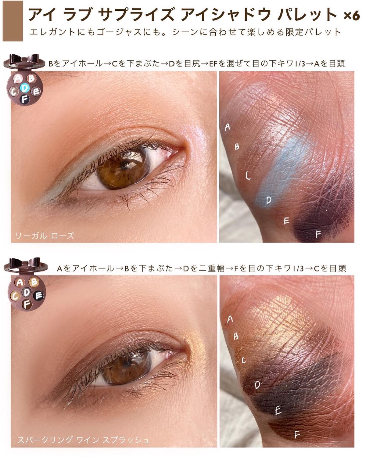 marika sugisaki | おえかきコスメ on LIPS 「@mk_____ch←ホリデーコスメ速報!M・A・Cのホリデー..」(5枚目)