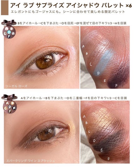 marika sugisaki | おえかきコスメ on LIPS 「@mk_____ch←ホリデーコスメ速報!M・A・Cのホリデー..」(5枚目)