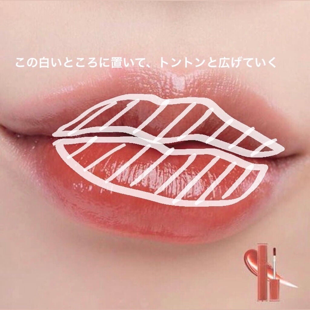 デュイフルウォーターティント/rom&nd/リップティントを使ったクチコミ(4枚目)