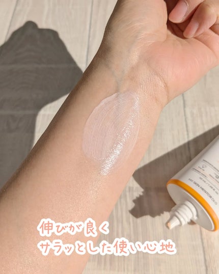 ブライトニングアップサンプラス/Dr.G/日焼け止めクリームを使ったクチコミ(4枚目)