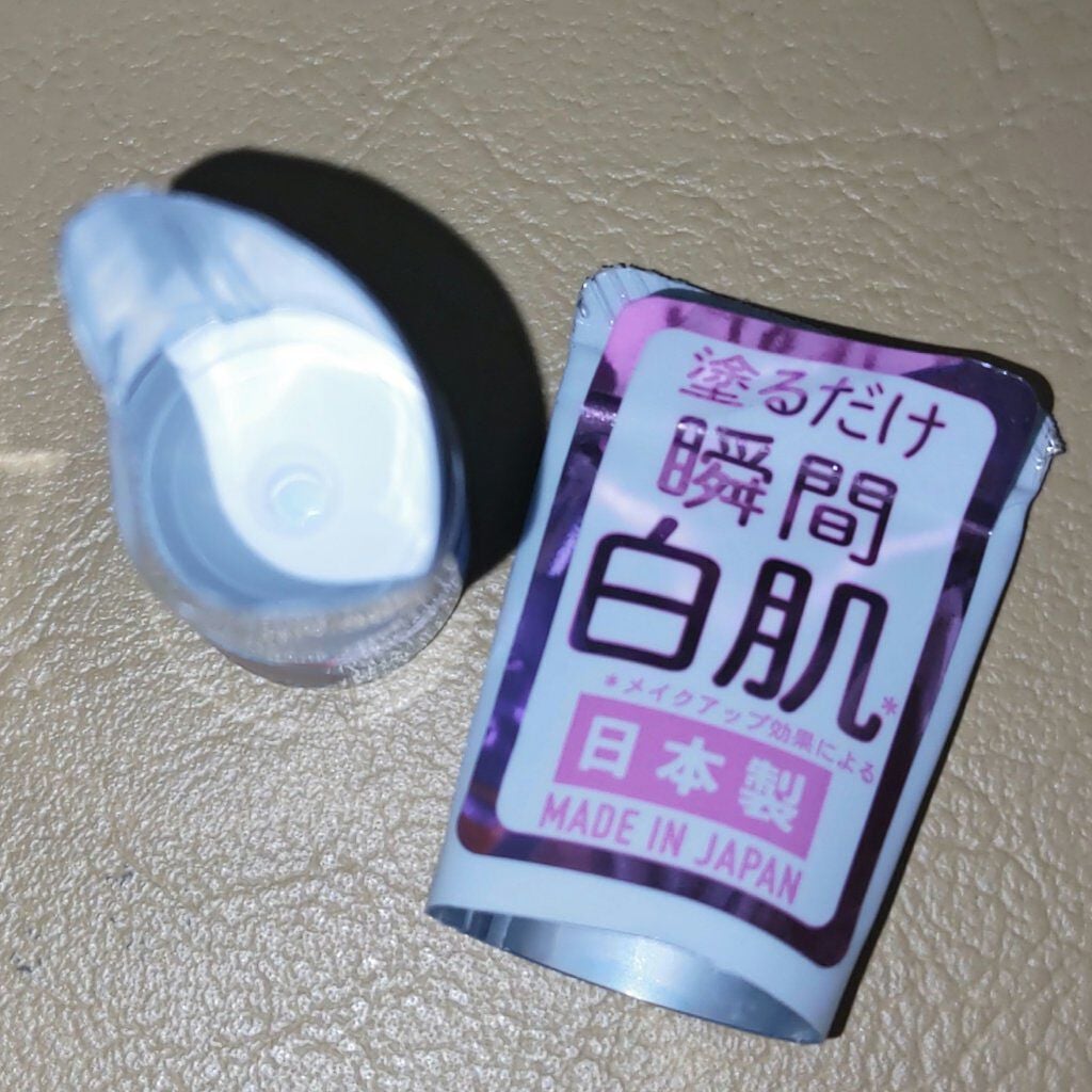 日本製ホワイトクリームD/DAISO/化粧下地を使ったクチコミ(1枚目)