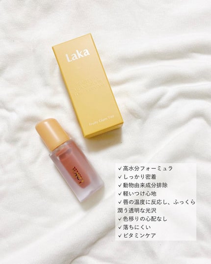 フルーティーグラムティント/Laka/リップティントを使ったクチコミ(2枚目)