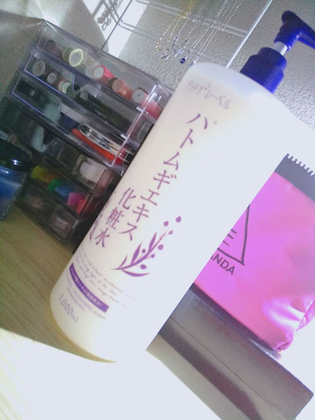 ブイちゃん on LIPS 「こんにちは!今日はお風呂上がりに自分がしている事についてご紹介..」(2枚目)