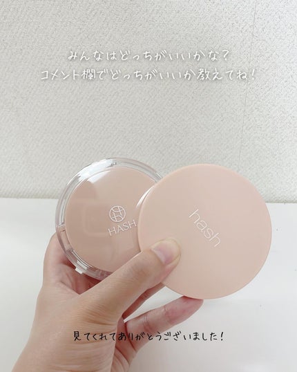 クラウド スキン グロー クッション XX01 ホンデ/HASH/クッションファンデーションを使ったクチコミ(6枚目)