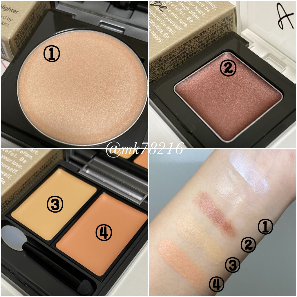 UVミルク/＆be/日焼け止め・UVケアを使ったクチコミ（2枚目）