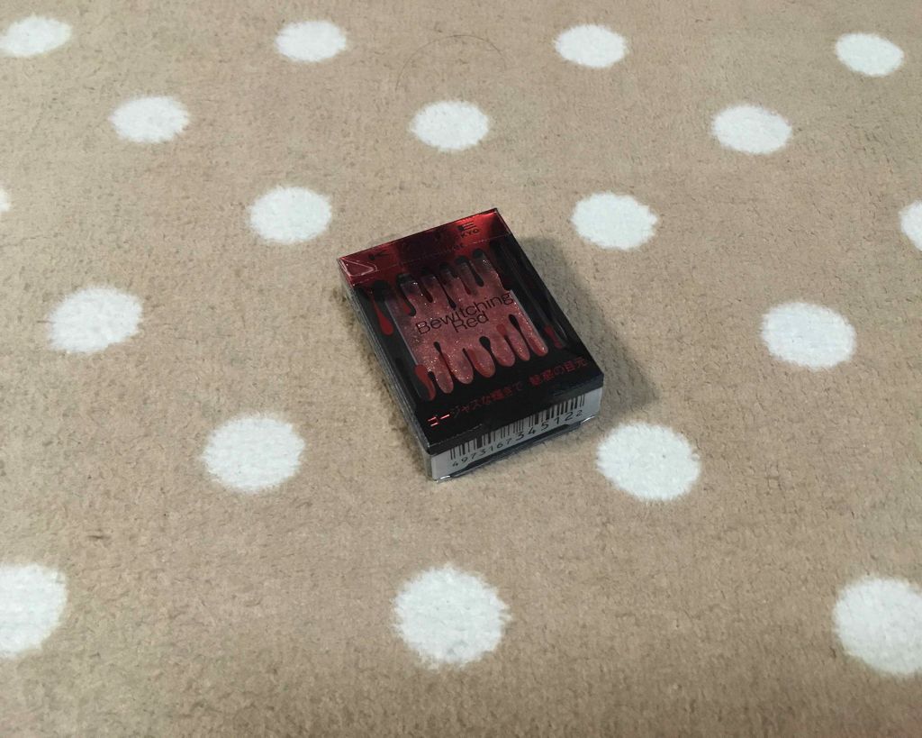 フィットジェルグリッター/KATE/ジェル・クリームアイシャドウを使ったクチコミ(1枚目)