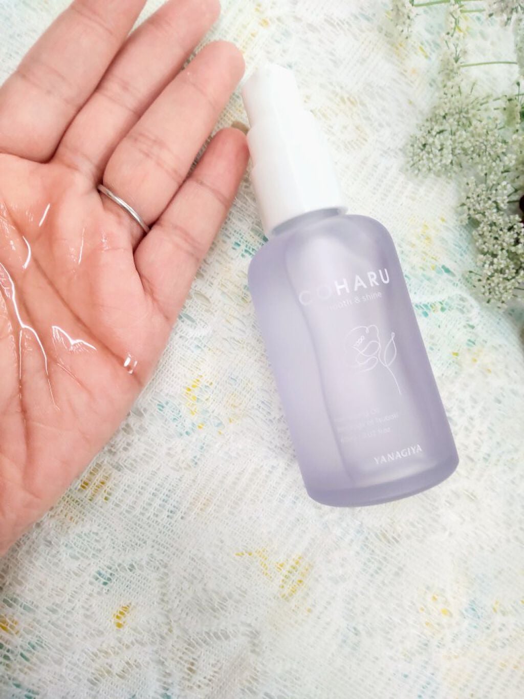 スタイリングオイル<スムース&シャイン>/COHARU/ヘアオイルを使ったクチコミ(4枚目)