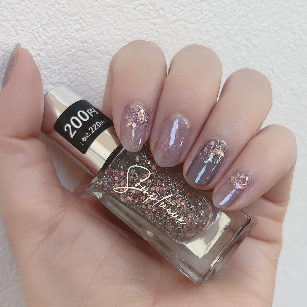 フレンドネイル(リニューアル品)	 1-25(33141)プリズムライラック/DAISO/マニキュアを使ったクチコミ（1枚目）