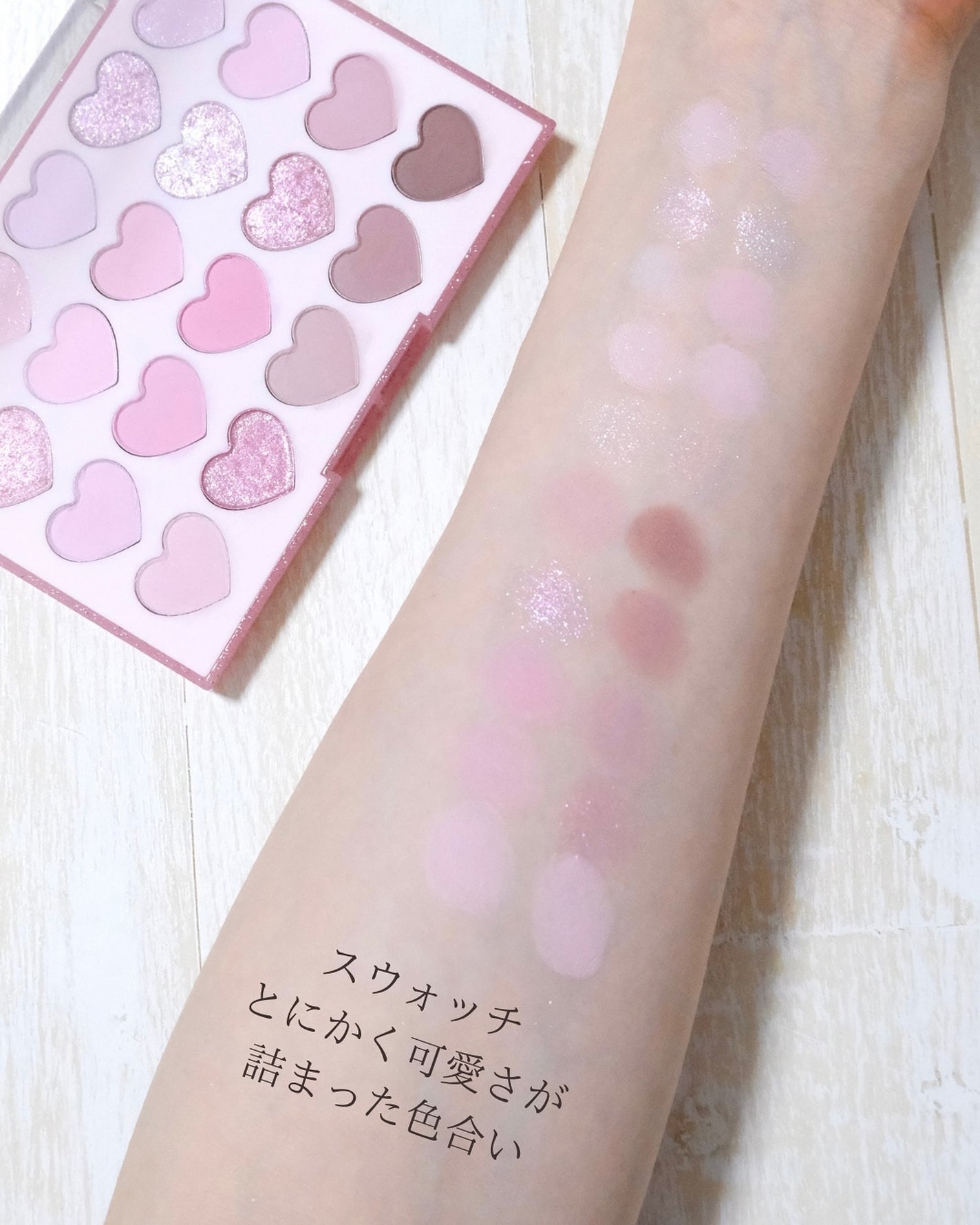 ムードシャドウパレット/dasique/アイシャドウパレットを使ったクチコミ(8枚目)