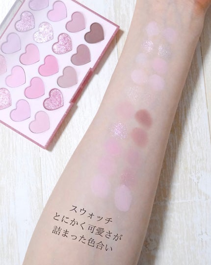 ムードシャドウパレット/dasique/アイシャドウパレットを使ったクチコミ(8枚目)