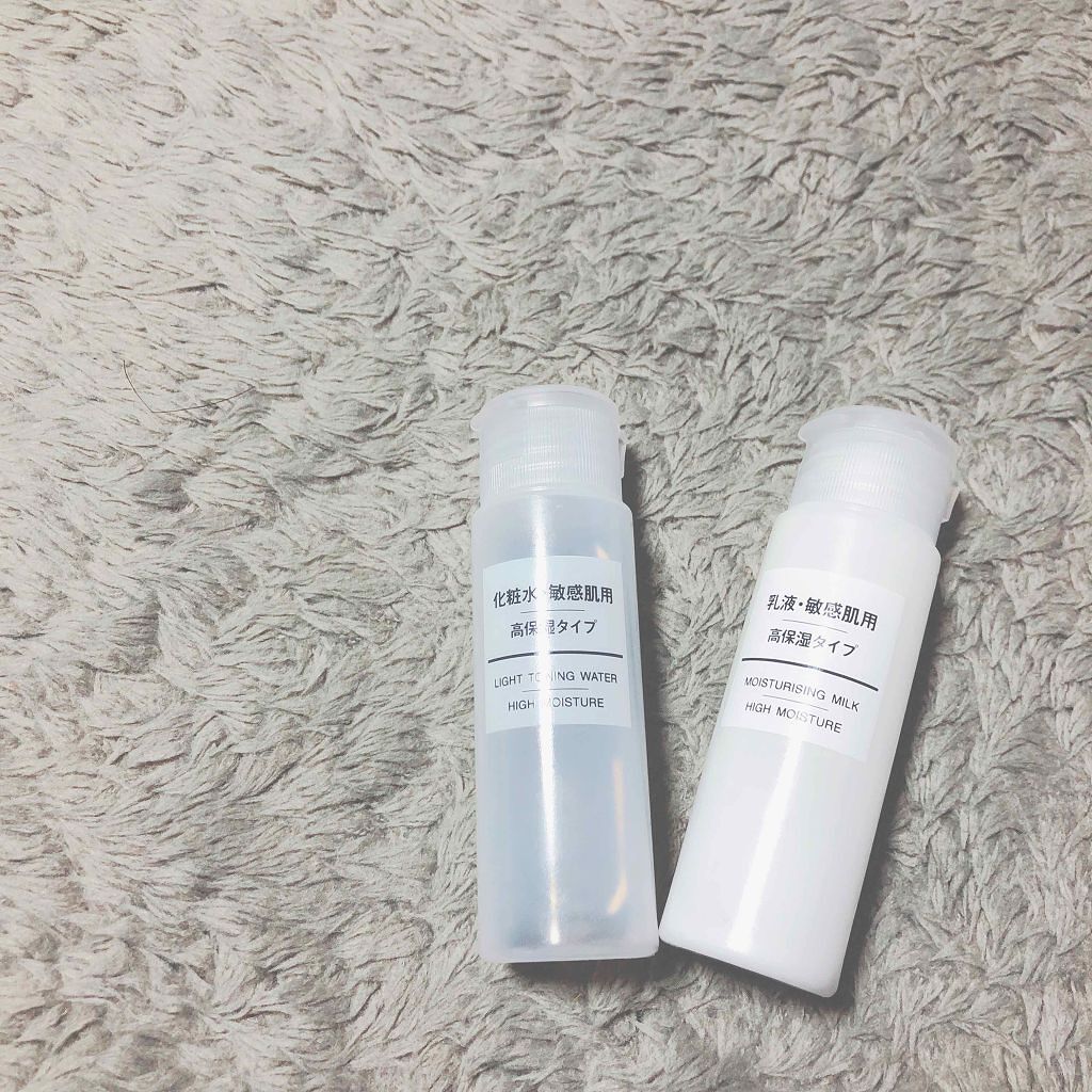 化粧水・敏感肌用・高保湿タイプ/無印良品/化粧水を使ったクチコミ(1枚目)