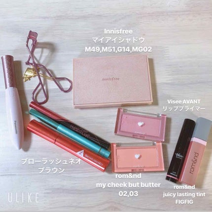 ジューシーラスティングティント/rom&nd/リップティントを使ったクチコミ(2枚目)