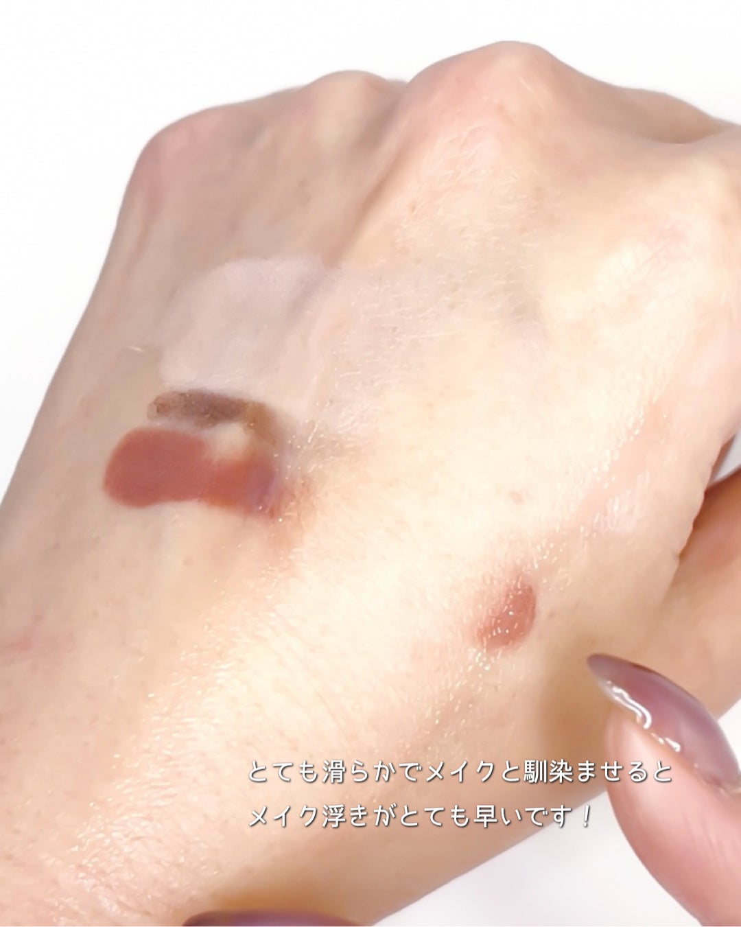 RTXフリークレンジングオイルペースト/Dr.G/オイルクレンジングを使ったクチコミ(4枚目)