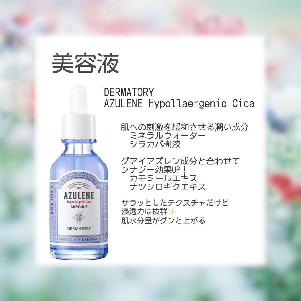 ロゼット洗顔パスタ アクネクリア/ロゼット/洗顔フォームを使ったクチコミ(5枚目)