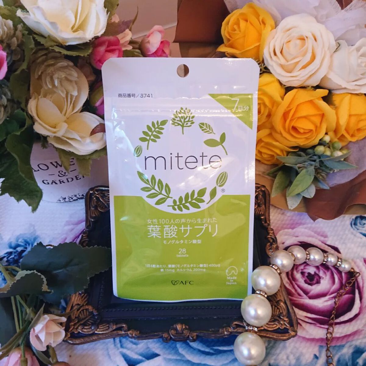 女性100人の声から生まれた葉酸サプリ/エーエフシー/健康サプリメントを使ったクチコミ（3枚目）