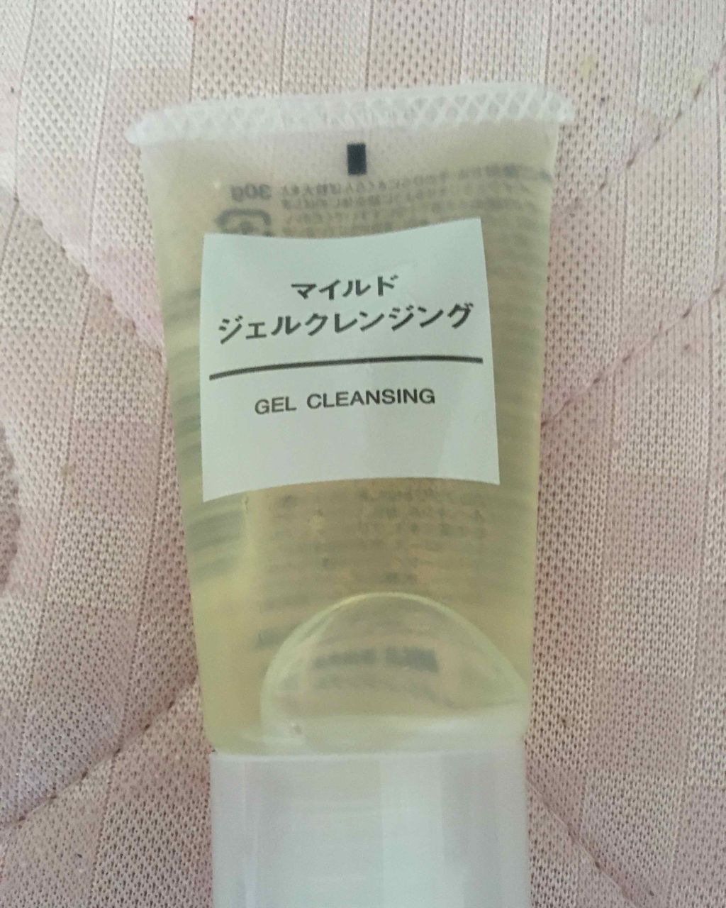 マイルドジェルクレンジング/無印良品/クレンジングジェルを使ったクチコミ(1枚目)