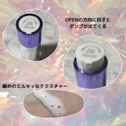 SOOTHING REPAIR TONING SERUM R4/ダーマファーム/美容液を使ったクチコミ(2枚目)