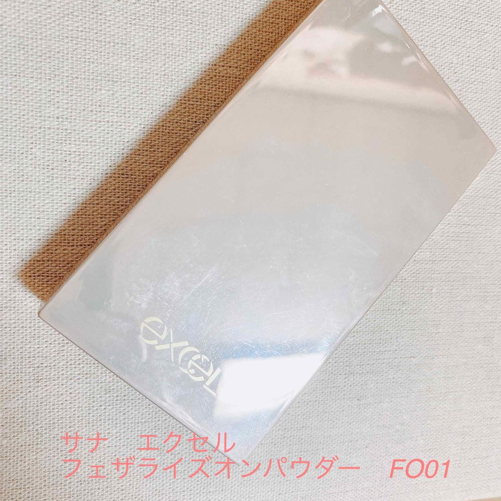 フェザライズオン パウダー/excel/パウダーファンデーションを使ったクチコミ(1枚目)