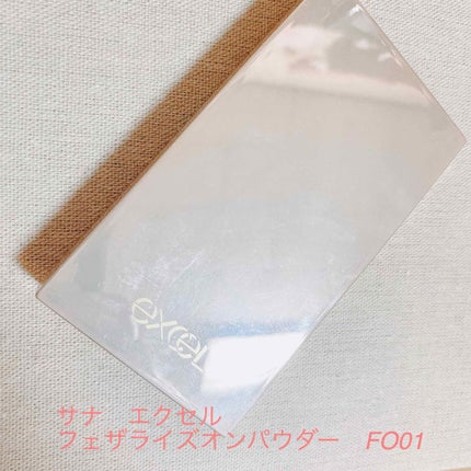 フェザライズオン パウダー/excel/パウダーファンデーションを使ったクチコミ(1枚目)