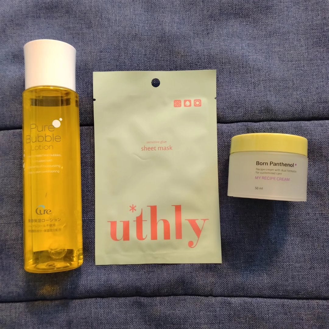 ボーンパンテノールマイレシピクリーム/SAM'U/フェイスクリームを使ったクチコミ(6枚目)