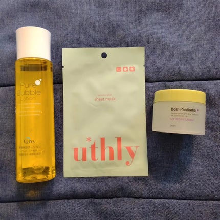 ボーンパンテノールマイレシピクリーム/SAM'U/フェイスクリームを使ったクチコミ(6枚目)