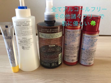 極潤 薬用ハリ乳液【医薬部外品】/肌ラボ/乳液を使ったクチコミ（2枚目）