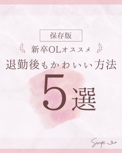 ちいかわ 前髪カーラー/SHOBIDO/ヘアケアグッズを使ったクチコミ(1枚目)
