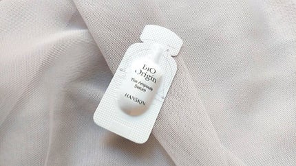 BIO SEAHERB SUPER HYDRO CREAM/ハンスキン/フェイスクリームを使ったクチコミ(1枚目)