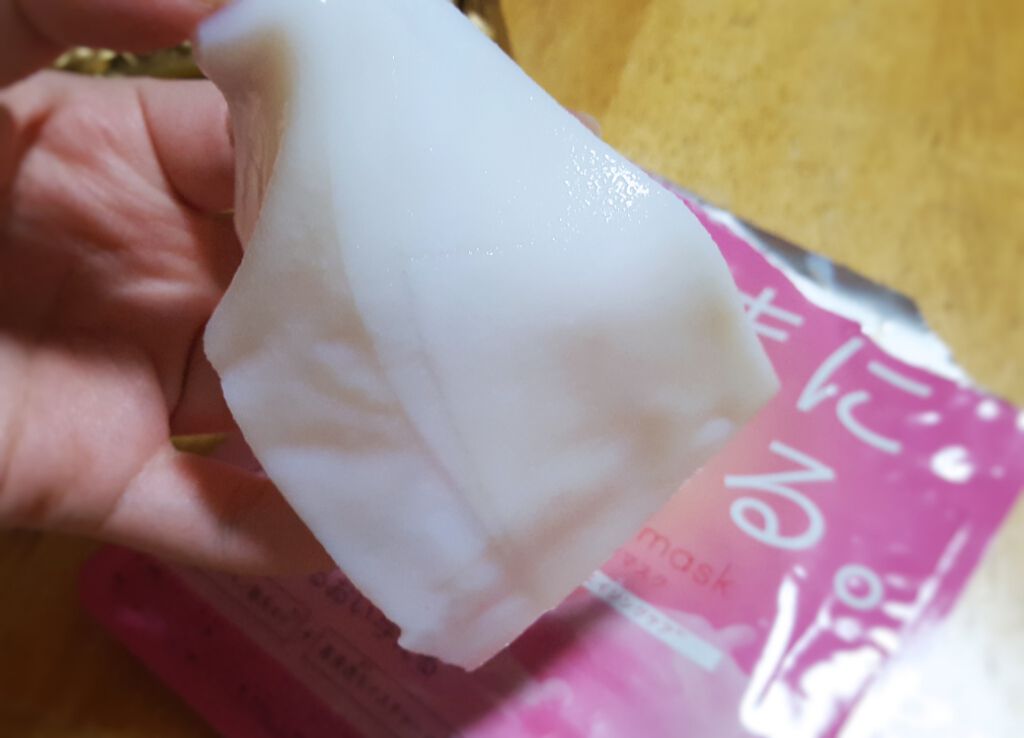 ヴェールバリア アミノマスク しっとりミルキージェル/5LANC/シートマスク・パックを使ったクチコミ(3枚目)