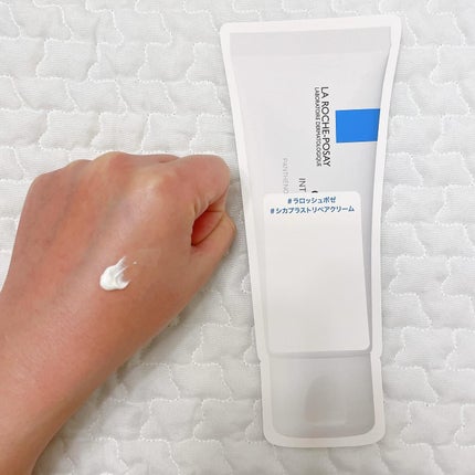 シカプラスト リペアクリーム B5+ /ラ ロッシュ ポゼ/フェイスクリームを使ったクチコミ(1枚目)