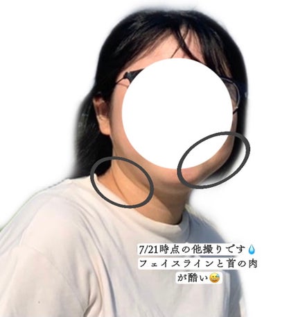 を使ったクチコミ(3枚目)