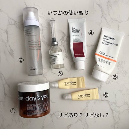 ソリッドイン リップエッセンス/Torriden/リップ美容液を使ったクチコミ(1枚目)