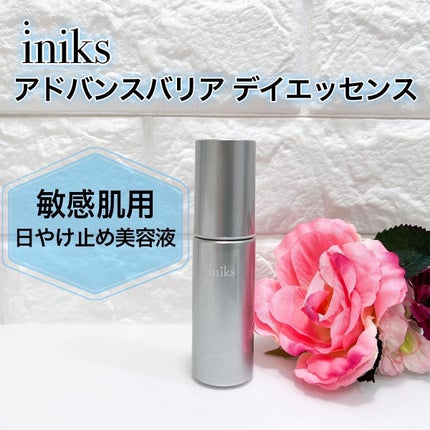 アドバンスバリア デイエッセンス/iniks/日焼け止めローションを使ったクチコミ(1枚目)