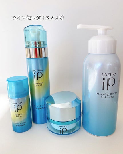 ソフィーナ iP リニュー ムース ウォッシュ/SOFINA iP/泡洗顔を使ったクチコミ(4枚目)